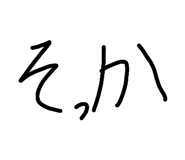 845003044