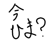 845003050