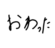 845003051