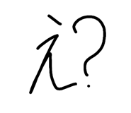 845003052