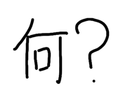 845003053