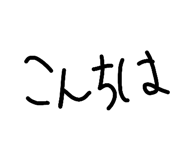 845003054