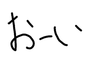 845003055