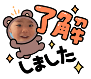 845003296
