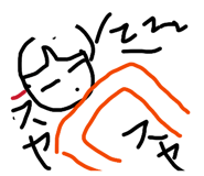845003297