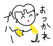845003298