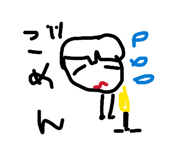 845003303