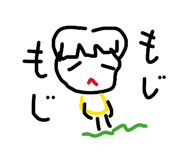 845003304