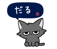 845003339