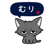 845003340