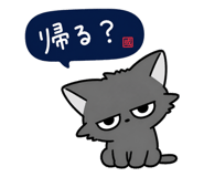 845003341
