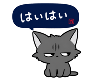845003342