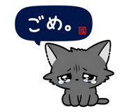 845003343