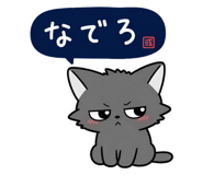 845003353
