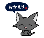 845003355