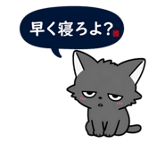 845003364