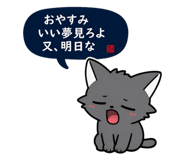 845003367