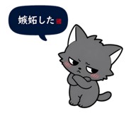 845003370