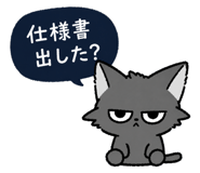 845003375