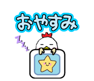 845003389