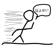 845003426