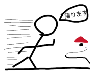 845003428