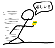 845003430
