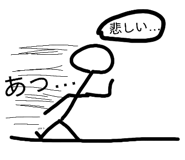 845003431