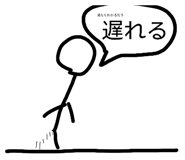 845003432