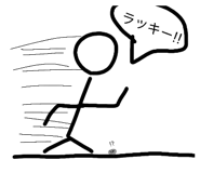 845003433