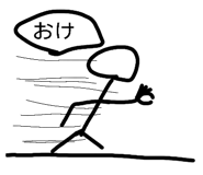 845003434