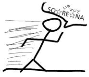 845003436
