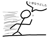 845003437