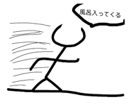845003438