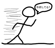 845003439