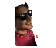 845003538