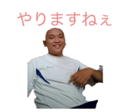 845003539