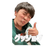 845003540