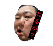 845003545