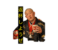 845003551