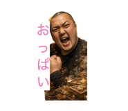 845003552