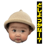 845003595