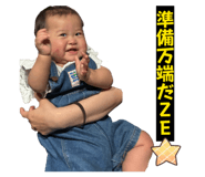845003597