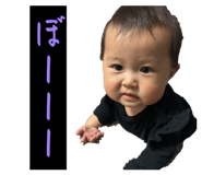 845003598