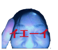845003650
