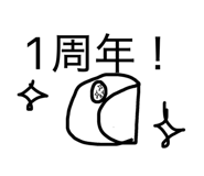845003705