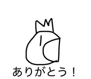 845003706
