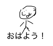 845003707