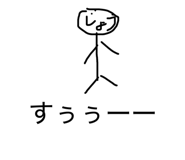 845003708