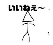 845003709